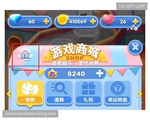 J9九游平台官网常见问题解答与客服支持指南，解决玩家在游戏过程中遇到的各种疑问