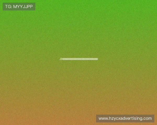 J9九游会国际平台的安全支付方式保障玩家资金安全与隐私保护