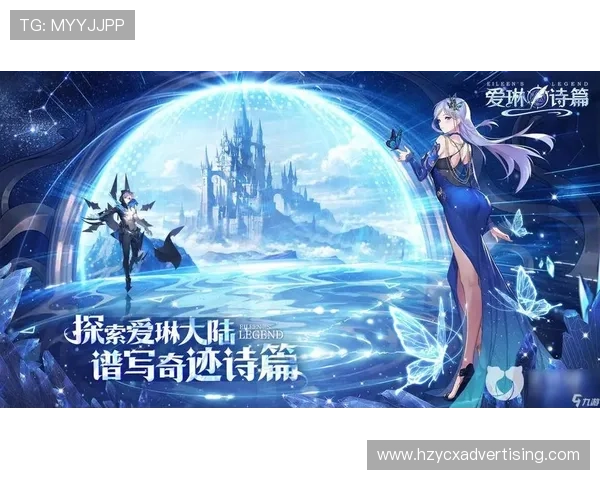 九游会登录网站最新入口地址及安全登录指南帮助玩家顺利进入游戏体验