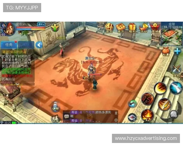 九游体育官网入口网页版安全登录技巧，保障玩家账号信息安全