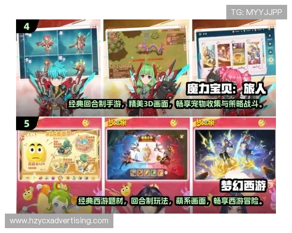 九游娱乐在线官网支持多平台登录,随时随地畅享丰富多彩的游戏体验