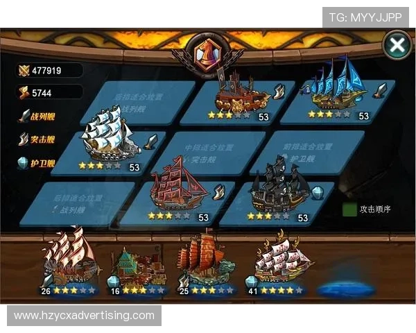 九游娱乐平台赔率高,保障玩家利益的优质游戏平台全面解析