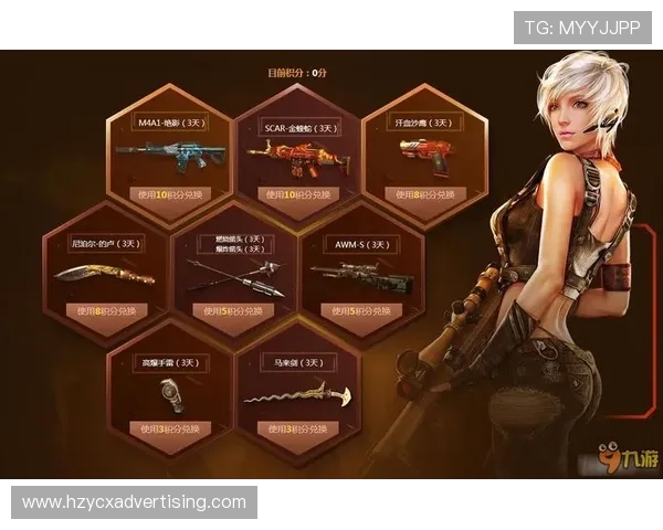 九游娱乐正规网址推荐,优质平台让你畅玩无忧