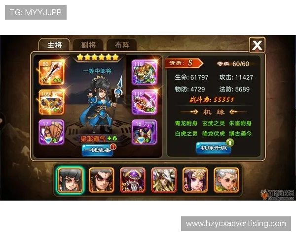 九游游戏论坛官网最新版本更新内容详解提升游戏体验的实用指南