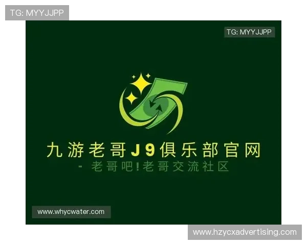 九游老哥会：汇聚游戏大神分享经验，打造最专业的游戏交流圈