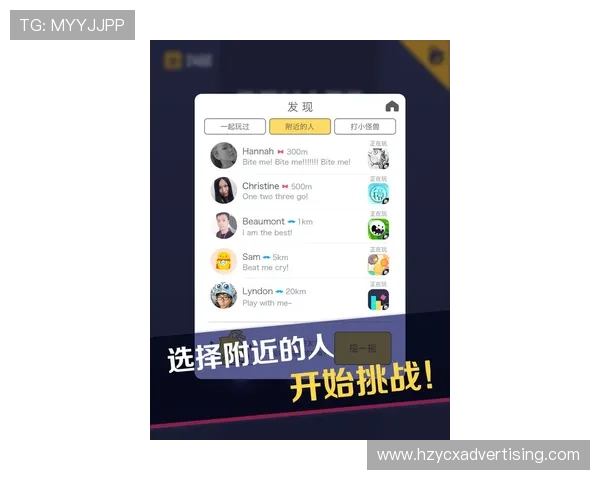 如何快速登录ag九游网页版平台，享受极致游戏乐趣